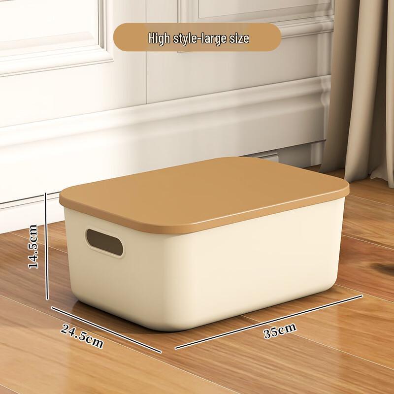 Jun Kai Wei Multi-Purpose Rectangular Lidded Storage Bins (2-Pack)