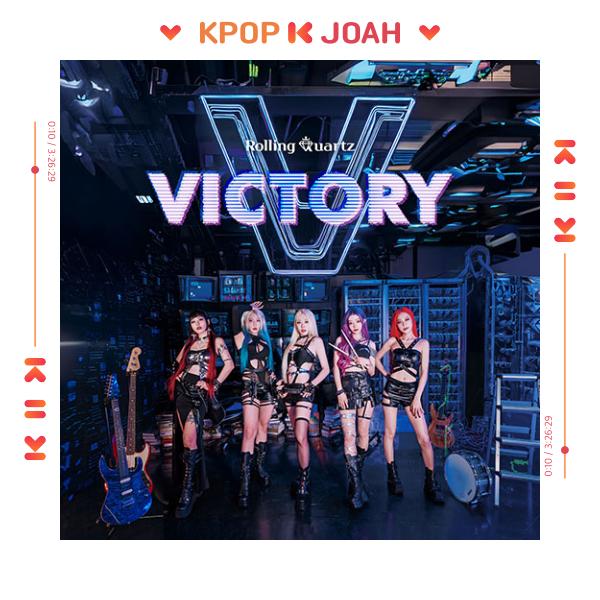 Rolling Quartz [Победа] EP-альбом