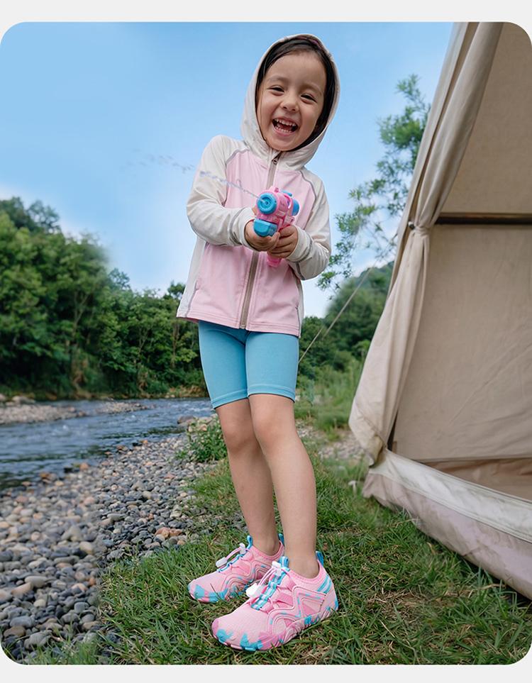 B. Duck Little Yellow Duck Children's Shoes for Boys and Girls Speed Sports Shoes Arch Support Mountaineering Shoes