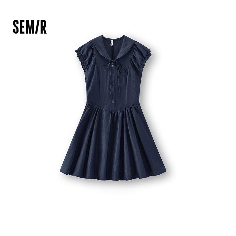 Женское платье Semir А-силуэта с воротником-стойкой и бантом