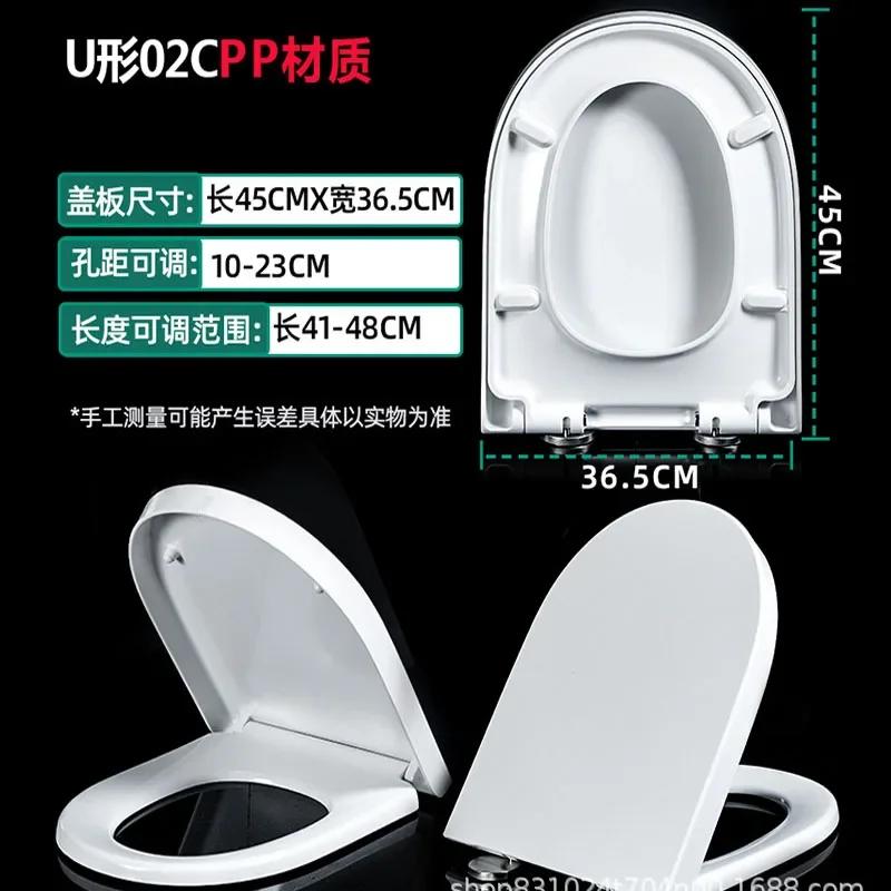 1шт U крышка унитаза сиденье унитаза крышка замедления одной кнопкой быстросъемный бытовой унитаз крышка