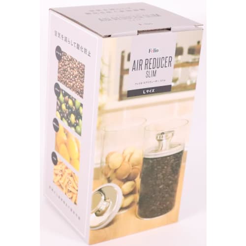 Fujisho Felio Glass Storage Canister, 980cc, with Air Reducer, Slim Design, One-Touch Operation, Airtight, Anti-Oxidation, and No Color Transfer, F949