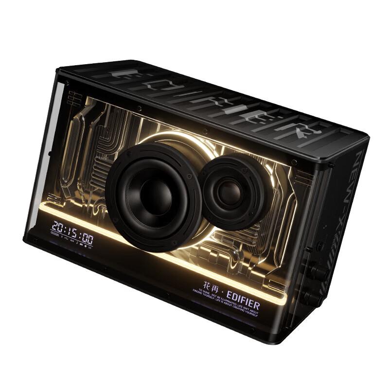 EDIFIER NEW-X RGB Bluetooth Gaming Speaker