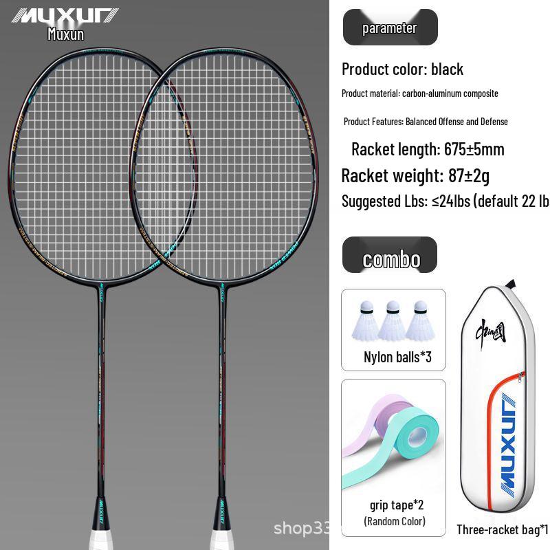 Набор бадминтонных ракеток Muxun из углеволокна - Прочные, сбалансированные, 2-секционные для взрослых и начинающих