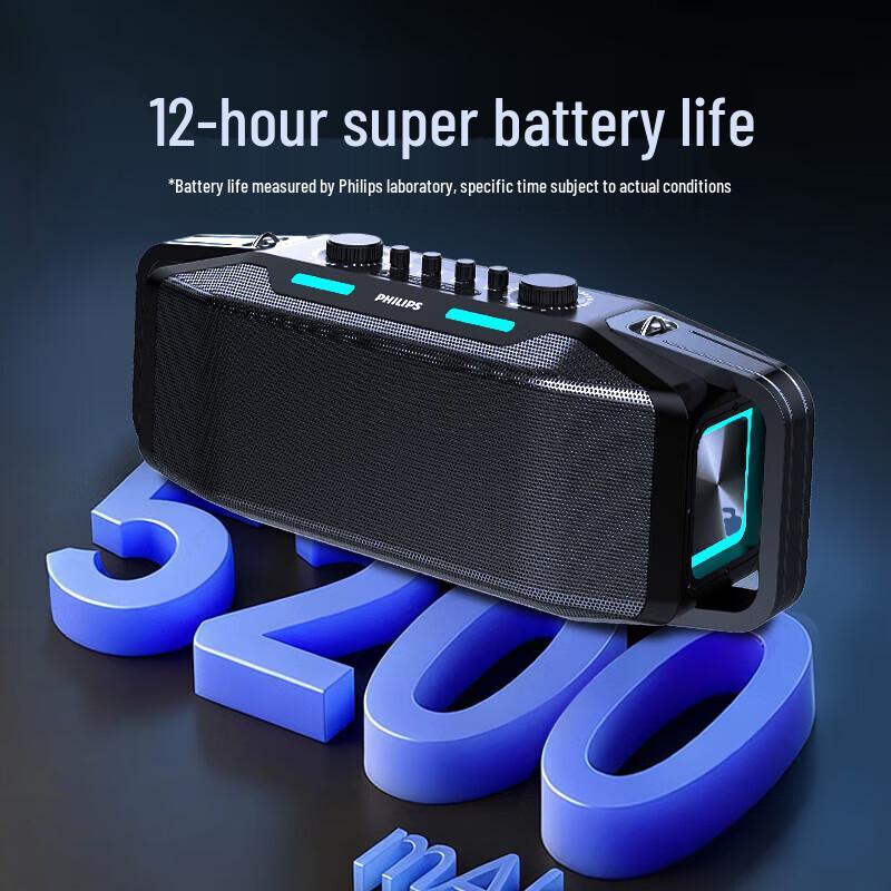 Портативная уличная караоке-колонка Bluetooth Philips TAX5409