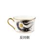 Noritake Cup Saucer 245cc Moomin Moominvalley Comet 1 Guest Black Bone China & (Coffee Tea) TG93686/N-090L