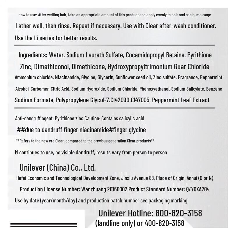 Clear Anti-Dandruff Cooling Mint Shampoo
