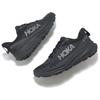 HOKA One One Кроссовки для бега Challenger ATR 7 Низкие Мужские Черные 1134501-FBBLC