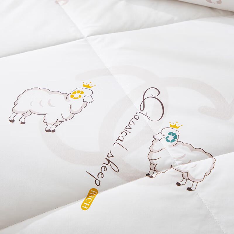 Hongdou 100% Australian Wool Quilt