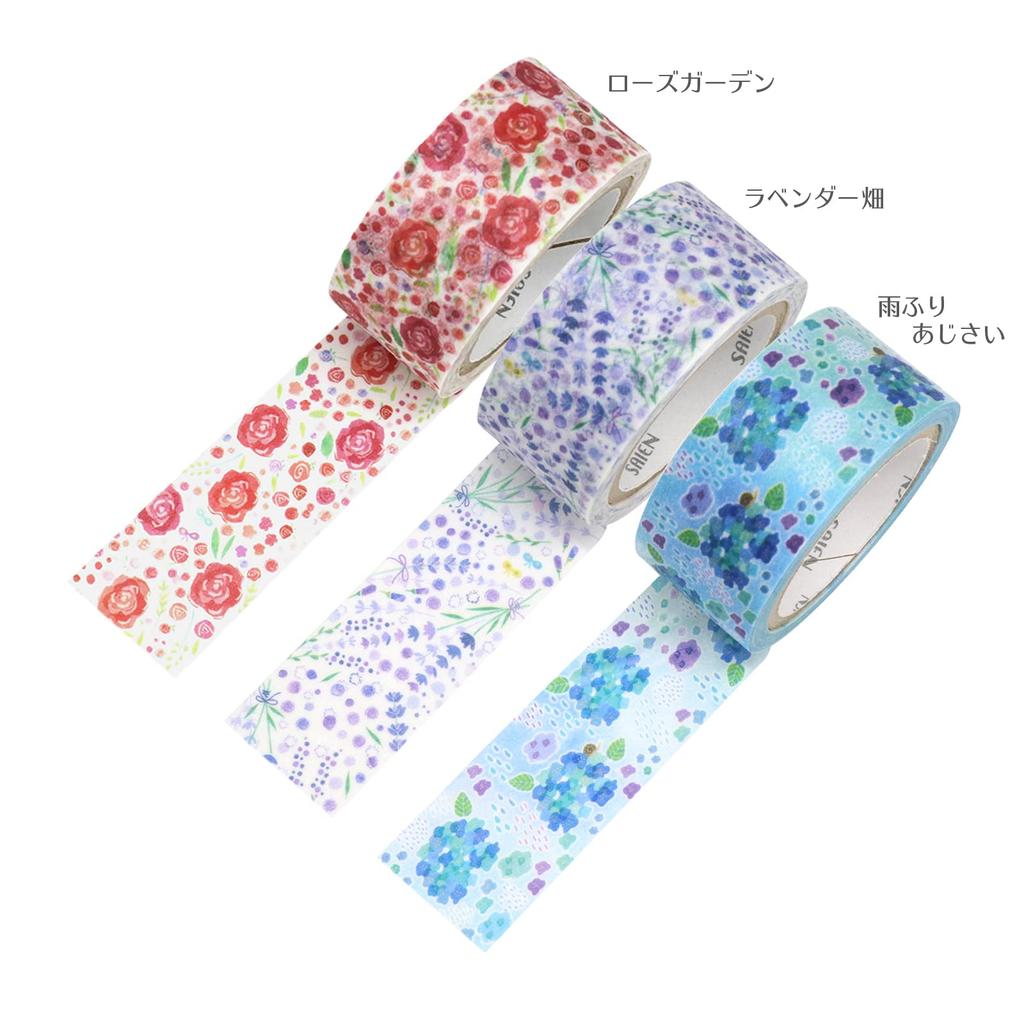 Kamiiso Sangyo Masking SAIEN Set each of Rose Lavender and Rainy Made in 20mm Wide x 3 Tape, Original, 3-Pattern (1 Garden, Field, Hydrangea), Japan,