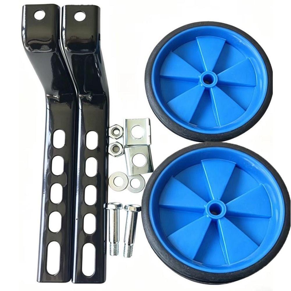 1 Pair Universal Cycling Adjustable Bicycle Bike Training Wheels Children Stabilizer for Cycling