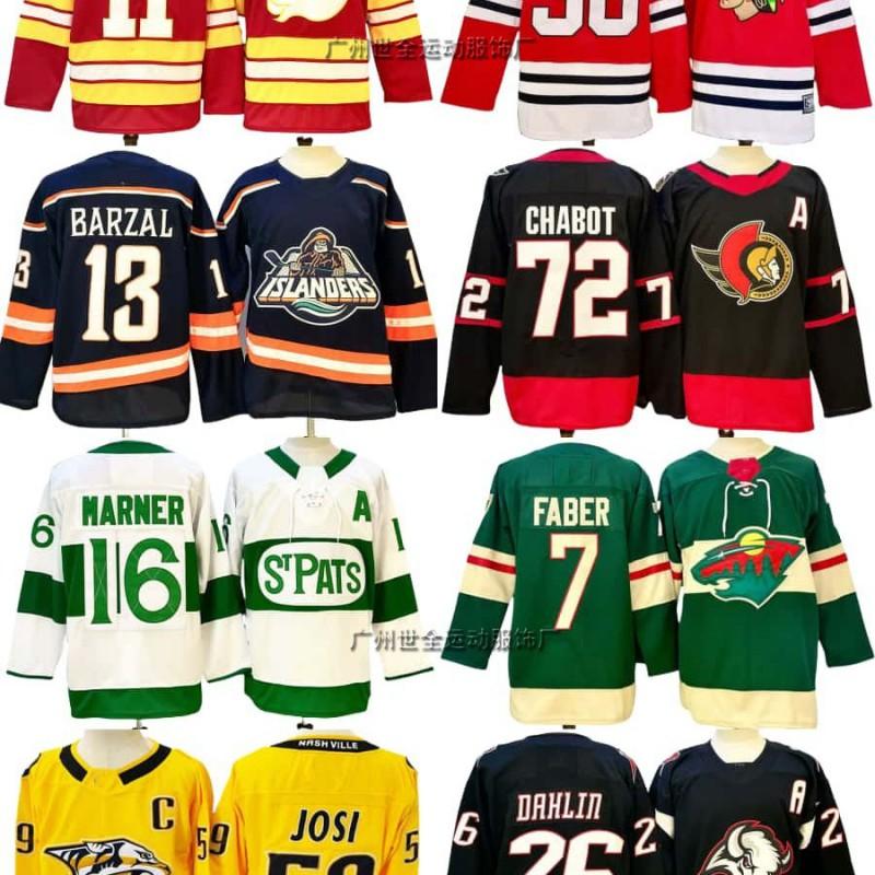 Mens Ice Hockey Jersey NHL Team Custom Stitched Vintage Style Cotton Blend Uniform Practice Game Wear