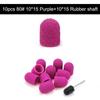 10Pcs 10*15/13*19 Purple Sanding Caps Nail Art Sanding Bands Block Caps Mandrel Gel Remover Foot Care Cuticle Drill Accessories