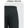 UR Men's Simple Commuter Tapered Pants