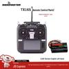 Пульт дистанционного управления Radiomaster TX16S Mark2 ELRS