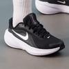 Nike Женские всесезонные беговые кроссовки IB1899-002