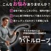 PRODIGY-ONE Боевые канаты, Бесканатное оборудование для силовых тренировок, Идеальное фитнес-оборудование для домашних тренировок, Комплект из 2 шт. (черный (Тяжелые условия))