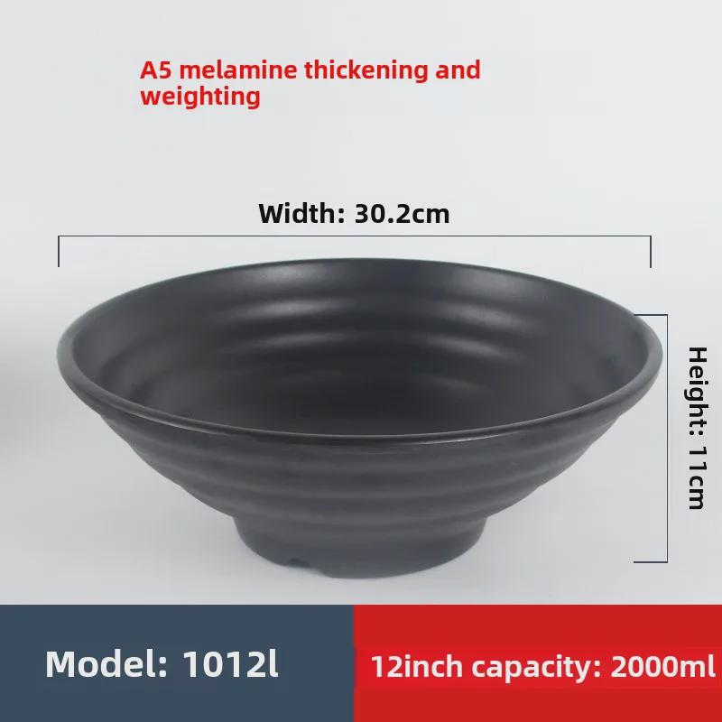 Ударопрочная меламиновая миска для лапши рамэн - черный искусственный фарфор, идеально подходит для острой лапши или риса в ресторанах.