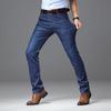Мужские облегающие эластичные джинсы - большой размер, на все времена года