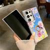 Чехол-держатель для телефона с бриллиантовым кольцом для Samsung A25 A54 A55 A15 A35 A14 A34 S24 Plus S22 Ultra S23 FE, блестящий чехол с цветочным листом