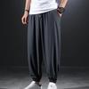 Men Sport Pants Ice Silk Loose Ankle-banded Pockets Drawstring Elastic Waist Soft Breathable Solid Color Gym Traning Jogging Sweatpants Long Trousers