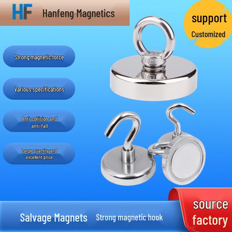 Неодимовый Железо Бор Сильный Поисковый Магнит с Противоударным Крюком и Рым-болтом