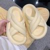 Fashion 2025Household Bathroom Slippers Women Trend Thick Sole EVA External Wear Couple Soft Sole Indoor Shower Slippers Casual Shoes