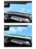 Wuling Hongguang GameBoy Anti-Slip Dashboard Mat: Light-Blocking, Sun Protection, Interior Decoration