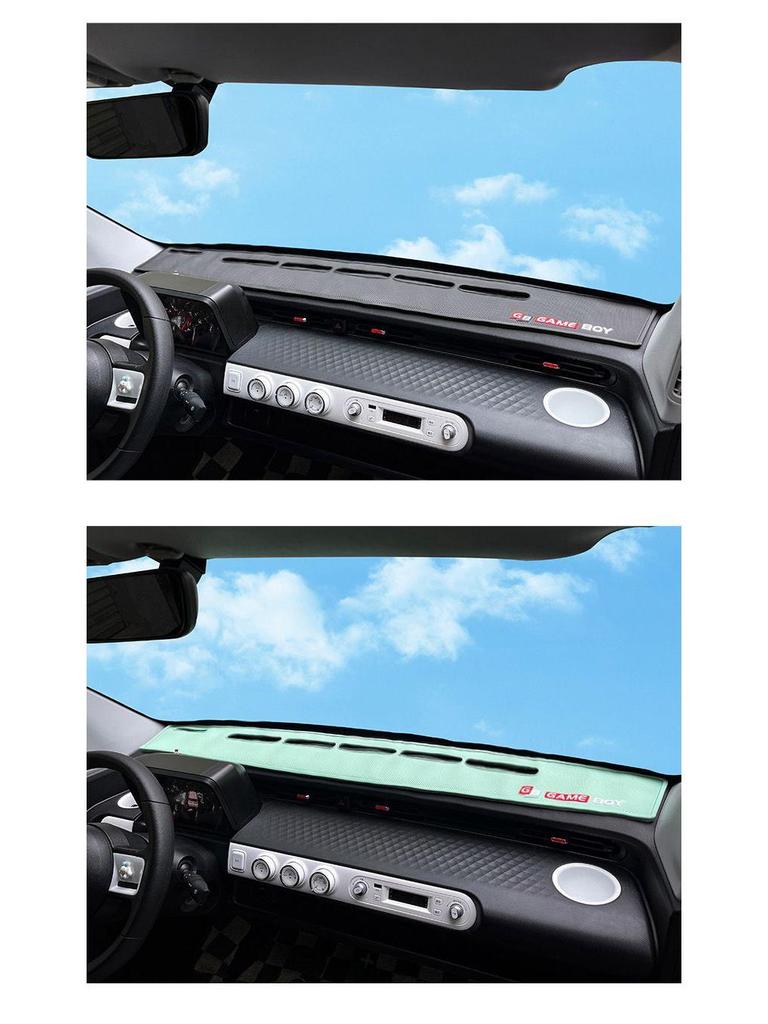 Wuling Hongguang GameBoy Anti-Slip Dashboard Mat: Light-Blocking, Sun Protection, Interior Decoration