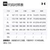 Under Armour Баскетбольные майки мужские белые умеренные прочие 21500108-100