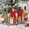 1Christmas Wine Bottle Bag Holiday Party Table Decorations Santa Claus Snowman Cartoon Drawstring Wine Bottle Cover Doll Packagi