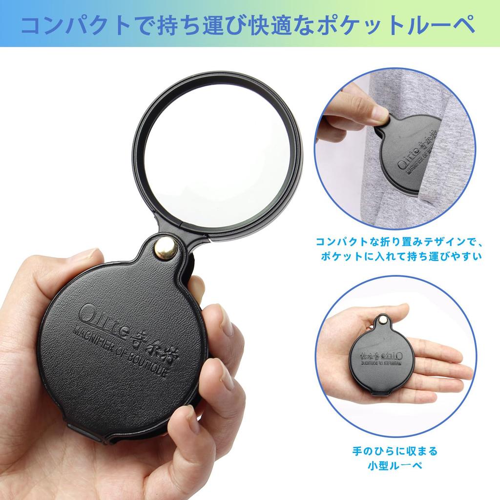 Aicosineg Увеличительная линза 10x 60 мм Высокая Легкая для Наблюдения за Драгоценными камнями и Природой для Пожилых людей и Детей Стекло, Увеличение, Диаметр, Складная, 360°