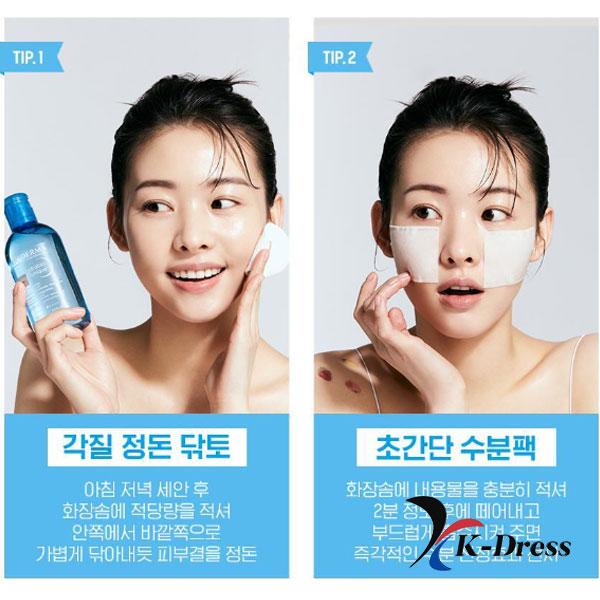 Bioderma Гидрабио Тонер 500мл