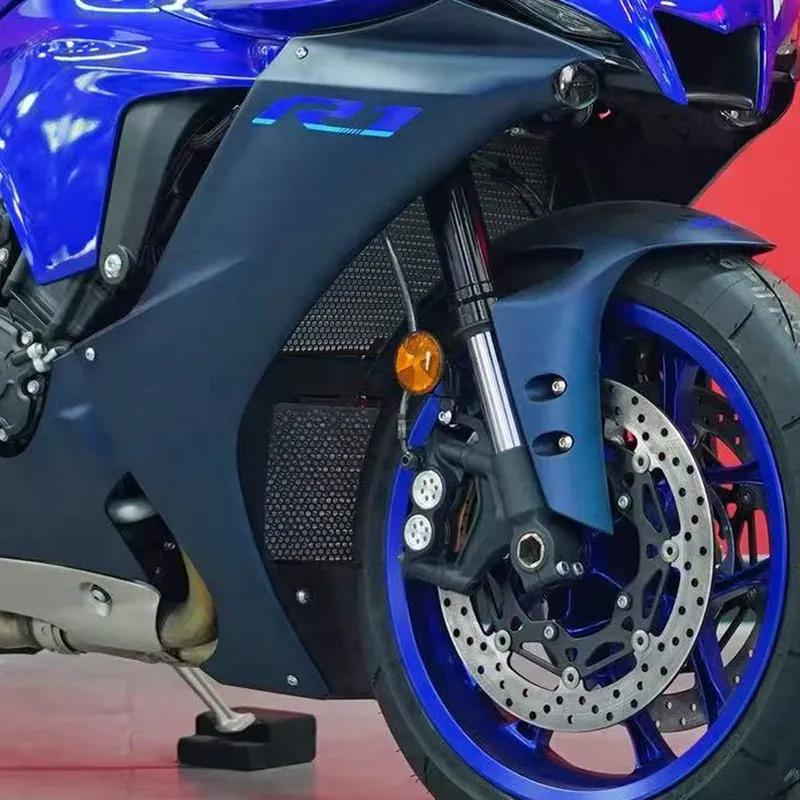 For Yamaha R1 R1M 2015-2025 Motorcycle Grille Cover Protection Radiator Core Guards