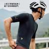 Mens Cycling Jersey Short Sleeve Breathable Quick-Dry Reflective Road Bike Shirt