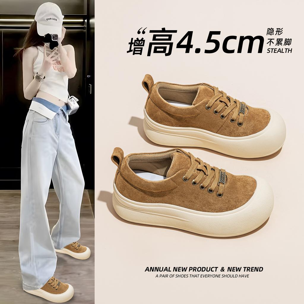 Women's Autumn New Thick-soled Heightening Leather Student Versatile Casual Sports Shoes