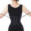 Waist 18 Rib Tightening Pull To Tighten the Waist Zipper Type Makes It Easy To Put On and Take Shibolet [Atsumi Fashion] Corset, Cincher, Lace-up,