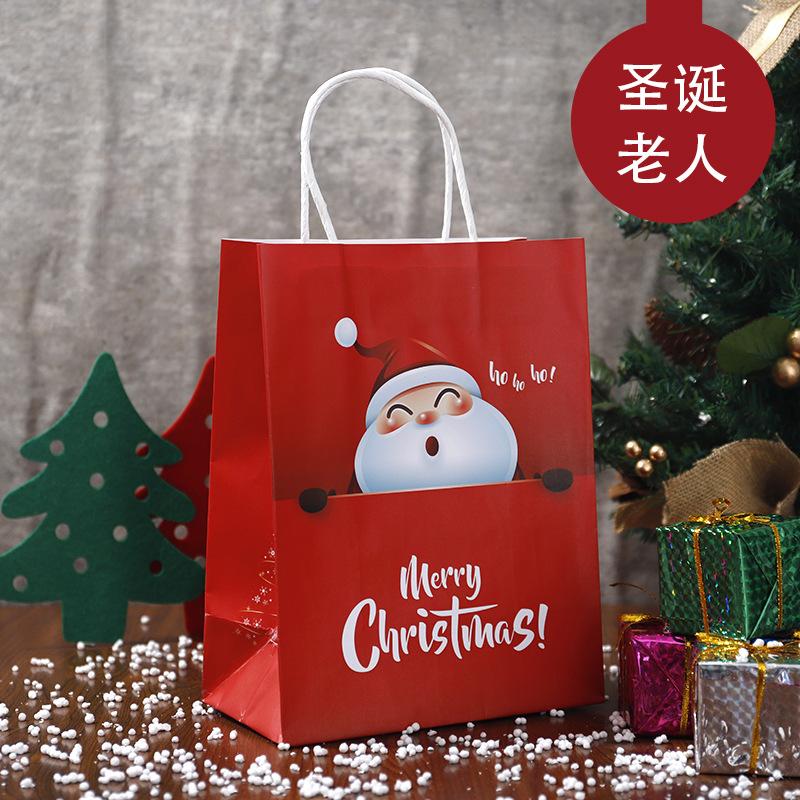 1-20pcs Merry Christmas Paper Gift Bags Gingerbread Man Treat Bags with Handles Snowy Candy Goodie Bags Grocery Bag for Xmas