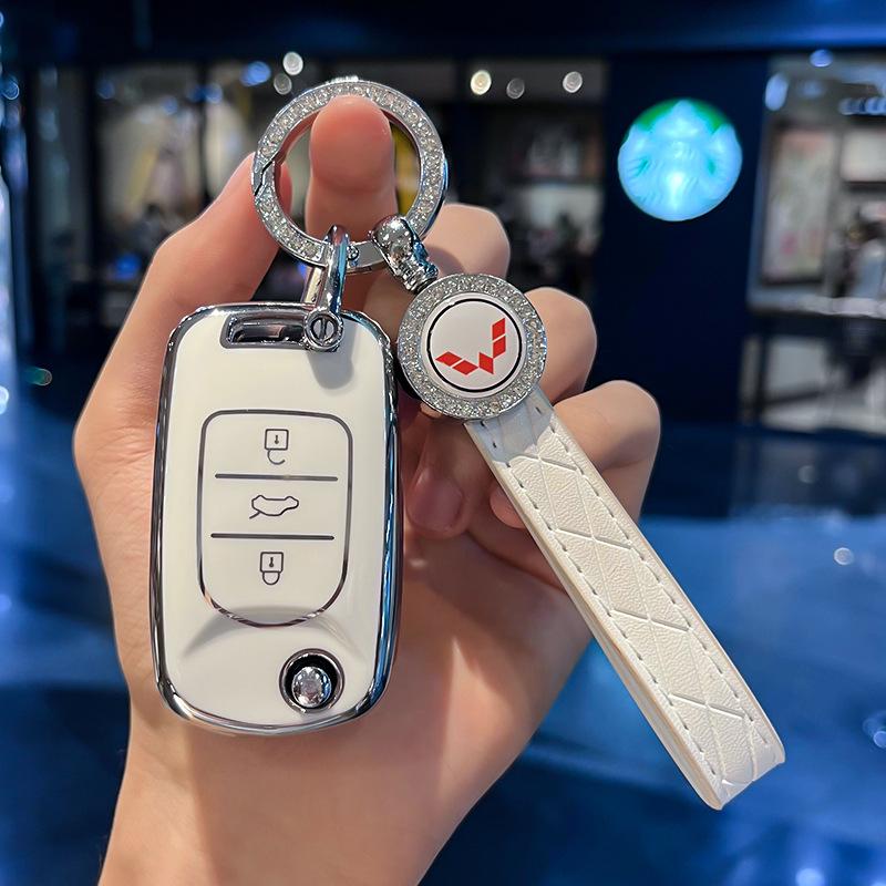 Совместимый чехол для ключей для Wuling Hongguang Mini EV Macaron 22 Модель Gameboy GB