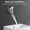 Смеситель для швабры из нержавеющей стали для бассейна, универсальное вращение, простая установка, устойчивая к трещинам, для воды