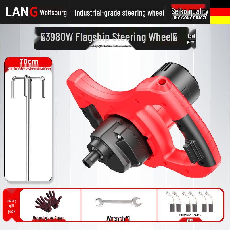 Мощный миксер для шпаклевки, цемента, краски и мяса