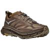 HOKA One One Кроссовки Mafate Speed 4 Lite Satisy Rubber 1157050-RBBR