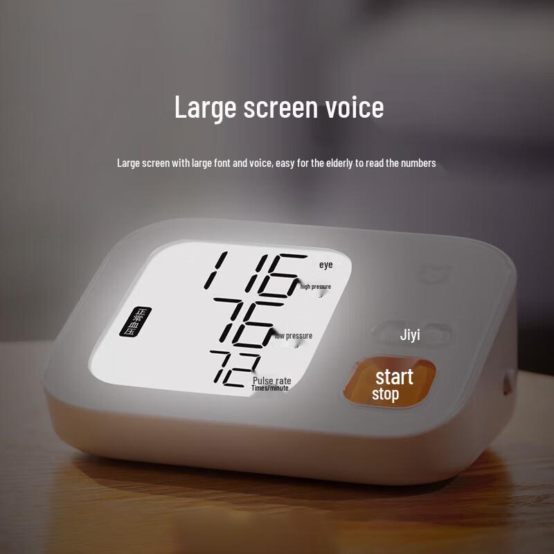 Умный электронный тонометр Xiaomi Mijia