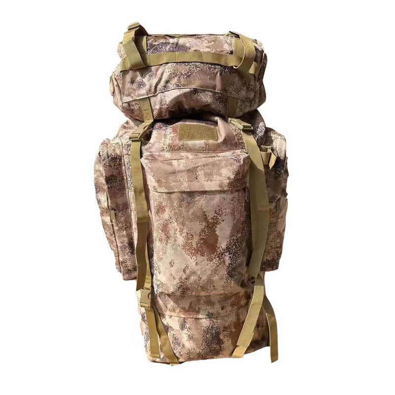 Туристический рюкзак Guard Camp 110 л, камуфляжный, с U-образной рамой