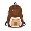 Fabric Capybara Oxford Backpack With Print Pattern And Durable Design Kids For