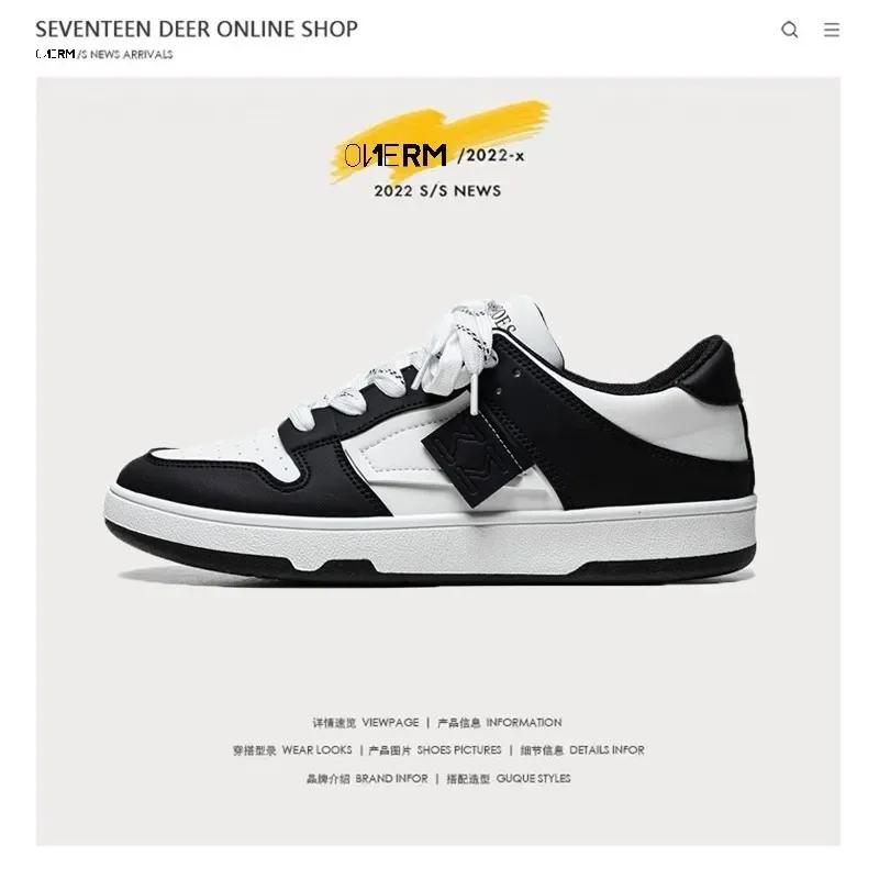 Новые мужские вулканизированные туфли, хит продаж, мужские кроссовки, модная повседневная удобная спортивная обувь на шнуровке, все подходящие, Zapatos Para Mujeres