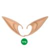 Halloween Elf Ear Cos Props Avatar Elf Ear Vampire Denture Goblin Fake Ear