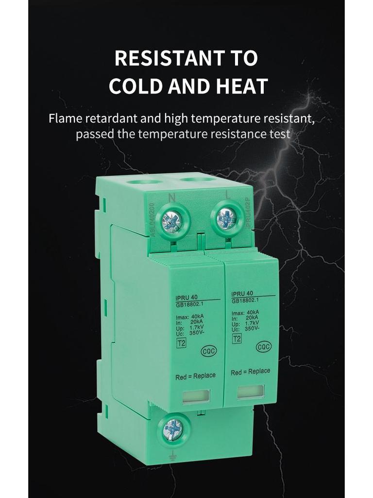 IPRU Surge 2P AC/DC Green Protector with Lightning Protection and SPD