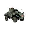 Tamiya 1/48 Британский 7-тонный бронеавтомобиль Mk.IV Модельный комплект НОВЫЙ из Японии