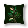 Ginkgo Leaves Pillows Case Home Decorative Cushion Cover Golden Polyester Print Pillowcase Car Sofa Pillow Case Home Decor 45*45
